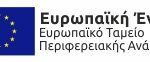 Εσπα επιχειρησιακο προγραμμα